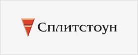 сплитстоун